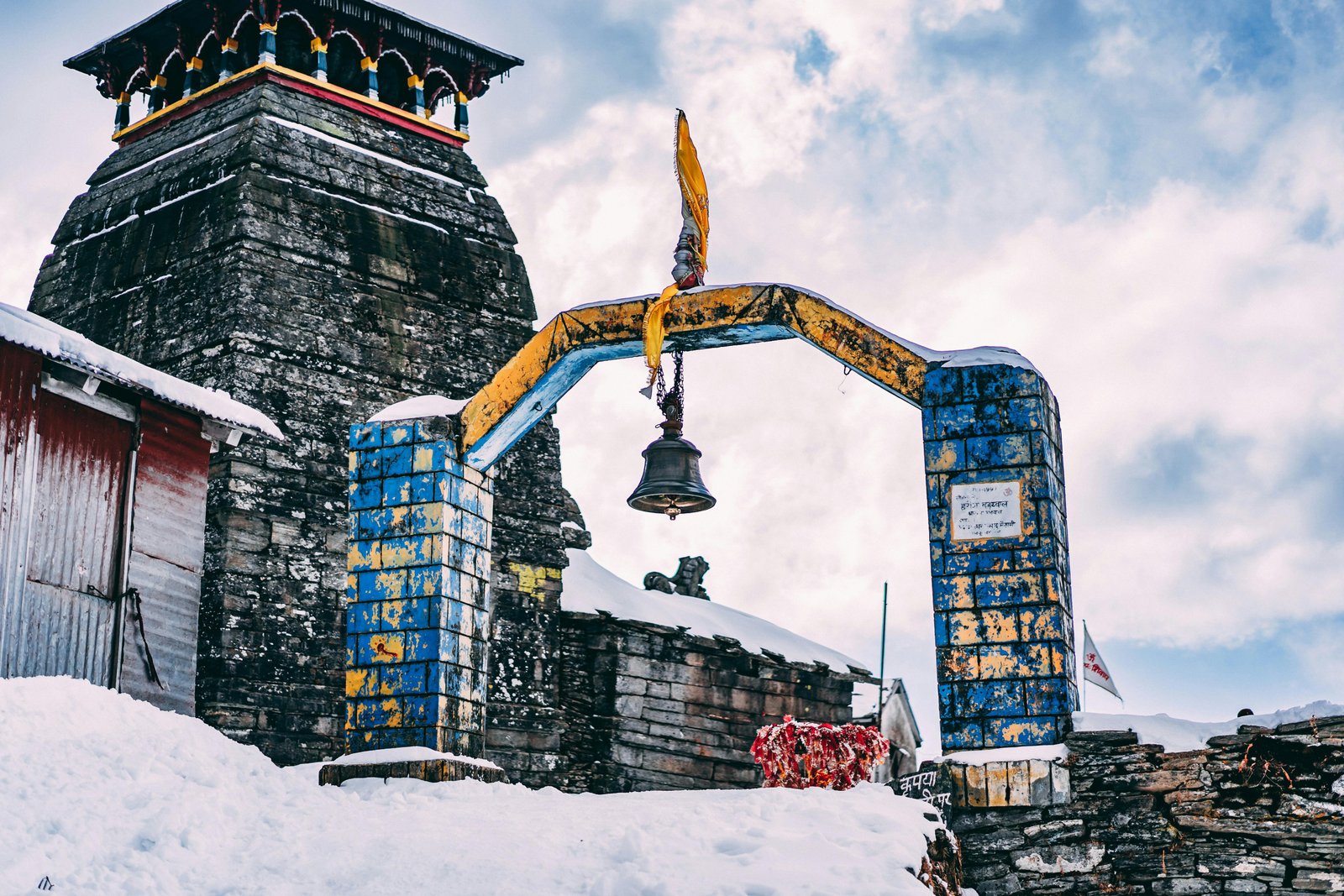 Tungnath and Chandrashila Trek photo 2