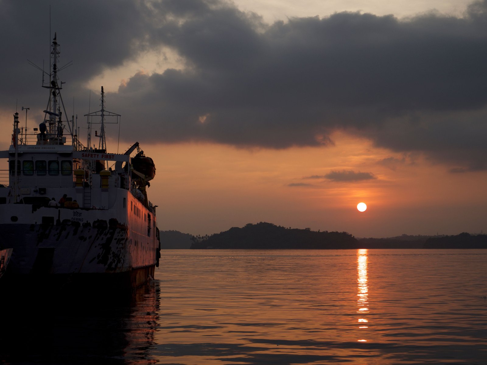 Shaheed Dweep to Port Blair
