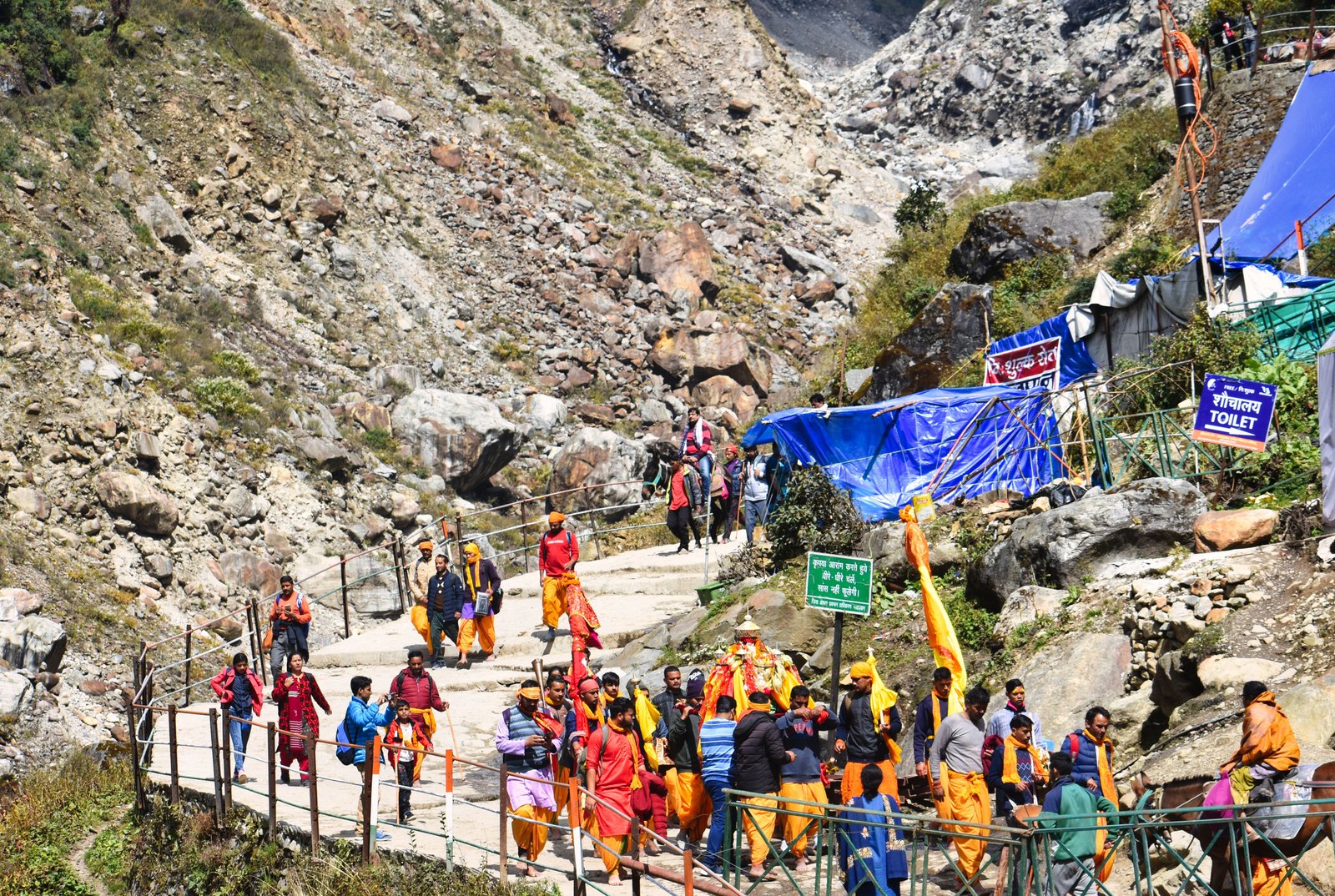 Jammu to Katra photo 1
