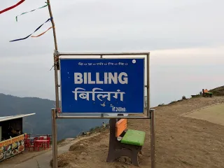 Day 3: Billing and Baijnath Temple
